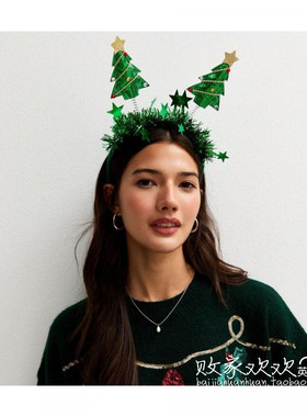 英国代购正品11.30 名品NL 饰品新款 绿色圣诞树金属丝发箍