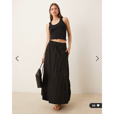 女装新款深色长款百搭半身裙