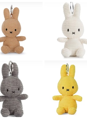 英国代购正品11.15 Miffy Corduroy Yellow Keyring 米菲兔钥匙扣