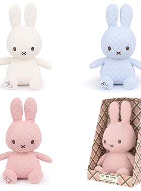 英国代购正品05.14 Miffy Quilted Pink in Gift Box 米菲兔玩偶