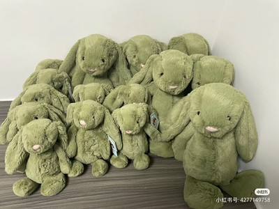 jellycatfern害羞的邦尼兔