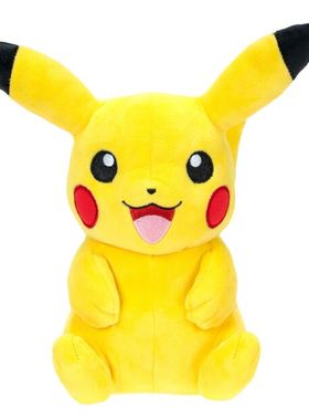 英国代购正品10.28 Pokemon 8” Pikachu Plush 皮卡丘毛绒玩具