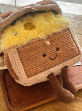 国内现货秒！10.17 jellycat Amuseables Treasure 趣味藏宝箱