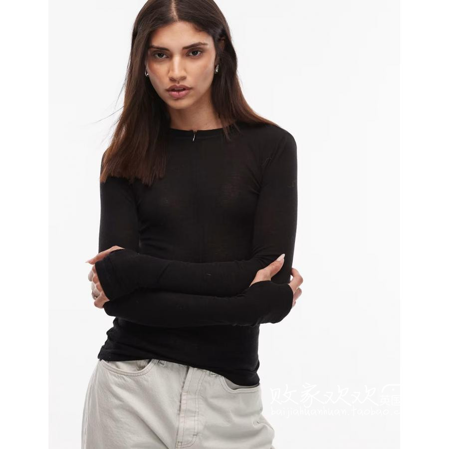 英国代购正品10.08 2025潮流导向 女装新款 深色长袖舒适打底衫