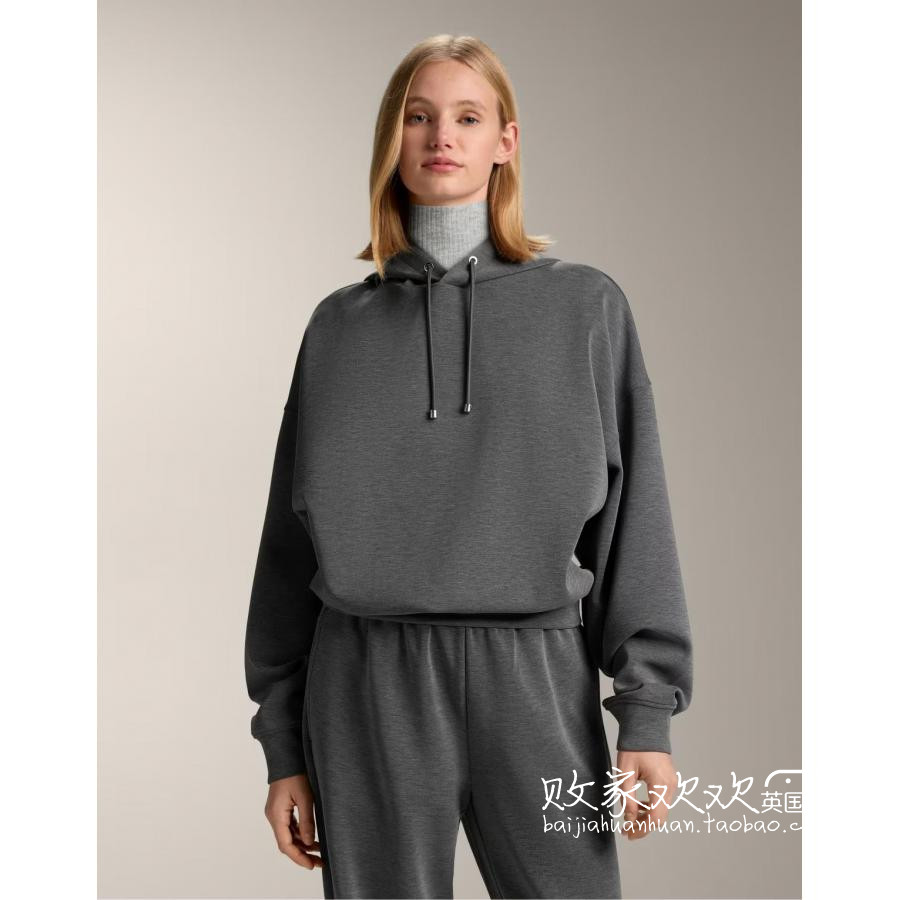 英国代购正品11.27 2025潮流导向 女装新款 休闲连帽长袖舒适套衫