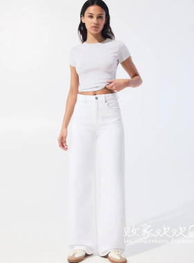 英国代购正品07.03 2025潮流导向 女装新款 休闲浅色长款牛仔裤