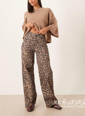 英国代购正品10.07 2025潮流导向 女装新款 时尚豹纹长款牛仔裤