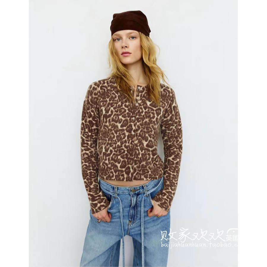 英国代购正品12.11 2025潮流导向 女装新款 时尚豹纹针织开衫
