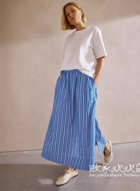 英国代购正品04.02 名品NEXT 女装新款 时尚条纹长款百搭半身裙