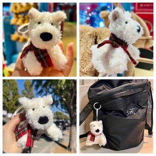 代购 Scottie 12.13 Munro Dog西高地狗狗挂件 jellycat 英国正品