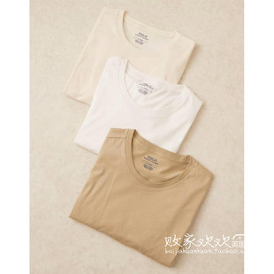 正品 新款 12.11 女装 休闲基础纯色T恤多件 2025潮流导向 英国代购