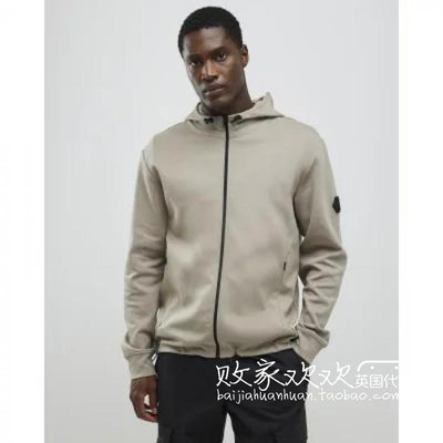 英国代购正品12.10 名品ER 男装新款 休闲连帽浅色开衫卫衣