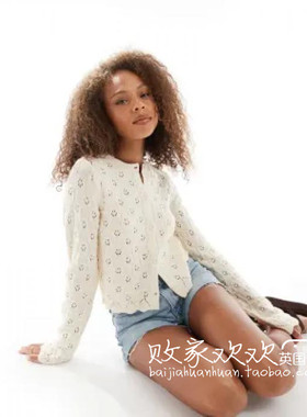 英国代购正品07.03 2025潮流导向 女装新款 镂空花浅色针织小衫