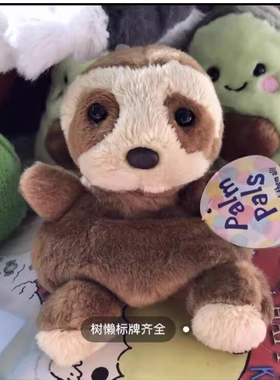 英国代购正品02.25 Palm Pals Slomo Sloth 树懒 毛绒玩偶