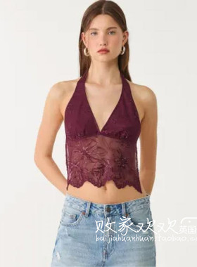 英国代购正品07.02 2025潮流导向 女装新款 蕾丝挂脖设计百搭背心