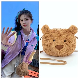 国内现货秒发！02.13 jellycat 巴塞熊 熊头包斜跨包赵露思细肩带