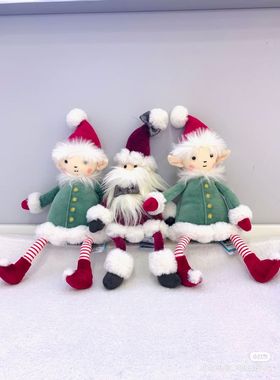 国内现货秒！12.19 Jellycat Leffy Elf圣诞小精灵 莱菲大小号