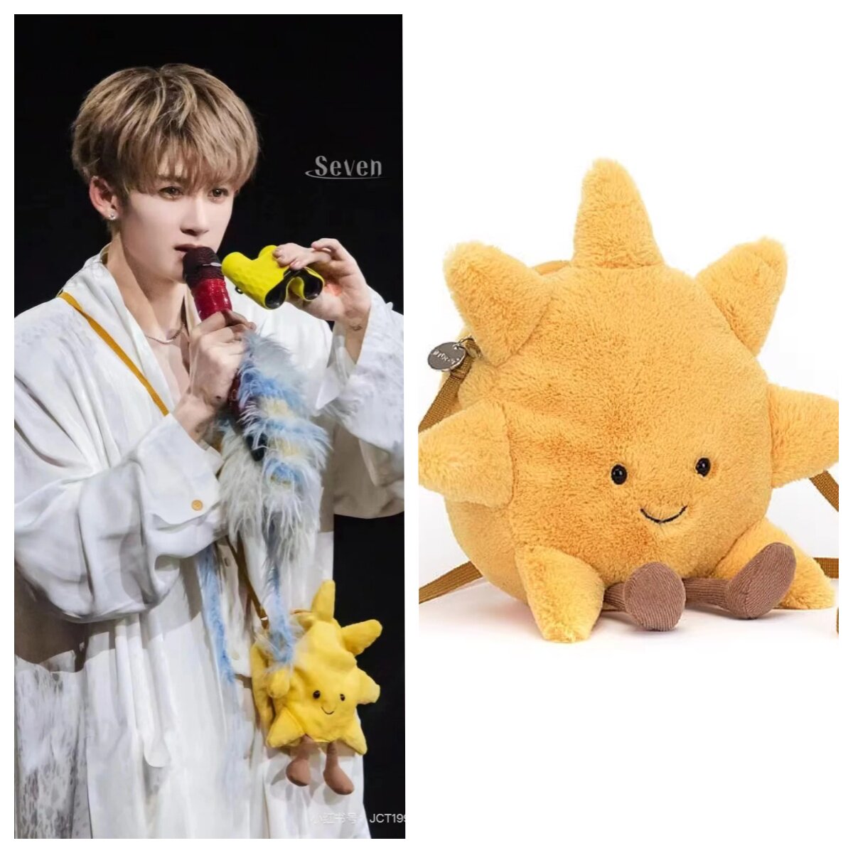国内现货秒! 07.19 jellycat 太阳包斜挎包檀健次同款细肩带老款