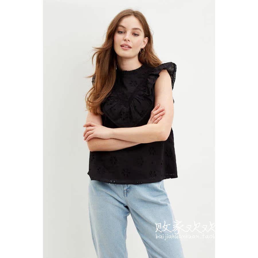 dp女装旗舰店?法国dp女装怎么样-第1张图片-潮百科