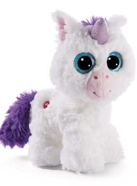 英国代购正品12.25 GLUBSCHIS Lilaluna Unicorn 独角兽 毛绒玩偶