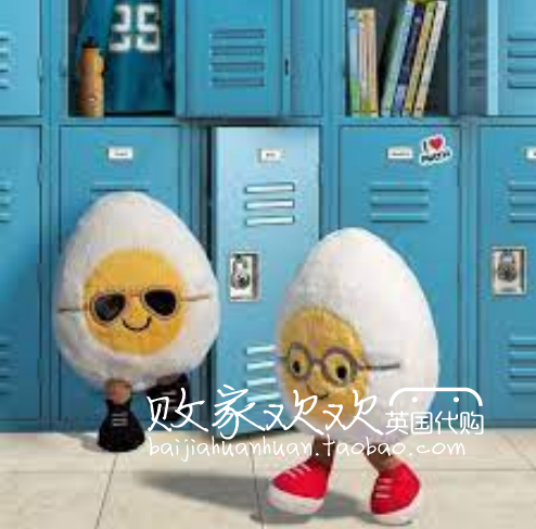英国代购正品01.08 jellycat Amuseable Boiled Egg 戴眼镜的蛋