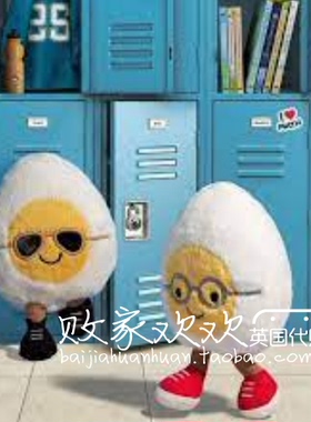 英国代购正品01.08 jellycat Amuseable Boiled Egg 戴眼镜的蛋