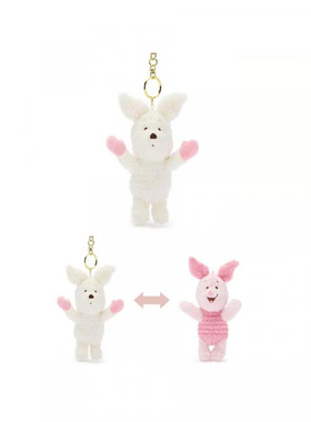 英国代购正品12.11 Disney Store  Piglet 迪斯尼套娃小猪 钥匙扣