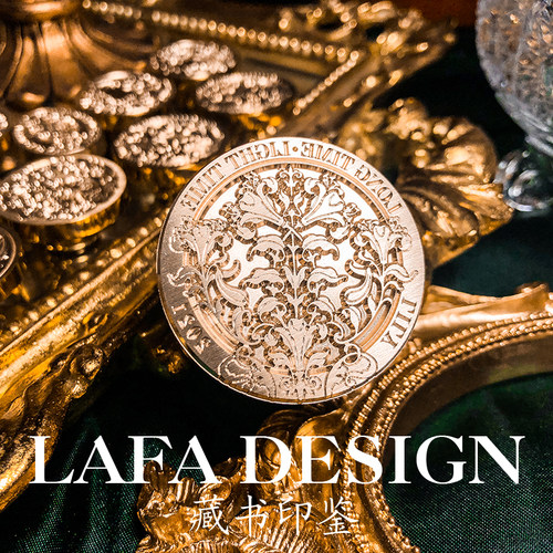 幽兰百合压纹抖音爆款火漆印章