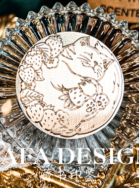 新品奶油草莓猫咪火漆印章囍印喜印定制复古压纹印鉴Lafa火漆印章