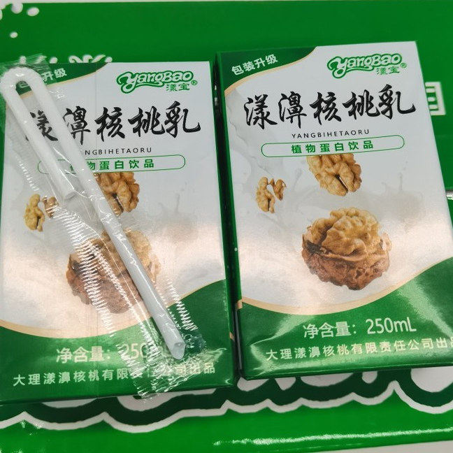 原味核桃乳植物蛋白饮料早餐饮品云南省大理特产漾濞漾宝纸盒包装,咖啡/麦片/冲饮,含乳饮料,淘宝优惠券,粉丝福利购,淘宝优惠卷