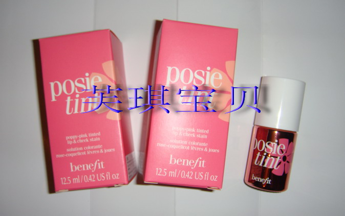 Benefit±´ÁáåúÕýÆ· »¨ÑúëÙ֬ˮposietint·Ûºìó¿ËÚÒºÌåÈùºì´½²Ê