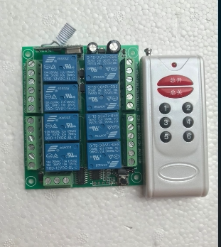 新12V八路无线遥控开关 多功能8路接收控制器配大8键发射器1配1