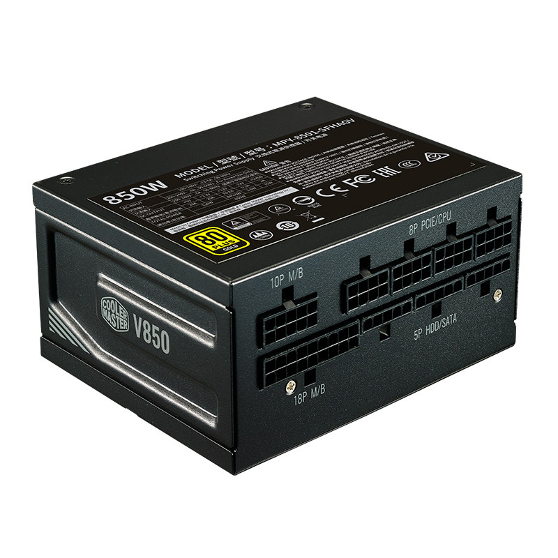 酷冷至尊 V-SFX850电脑迷你电源850W模组电源金牌台式itx机箱电源 - 实物图