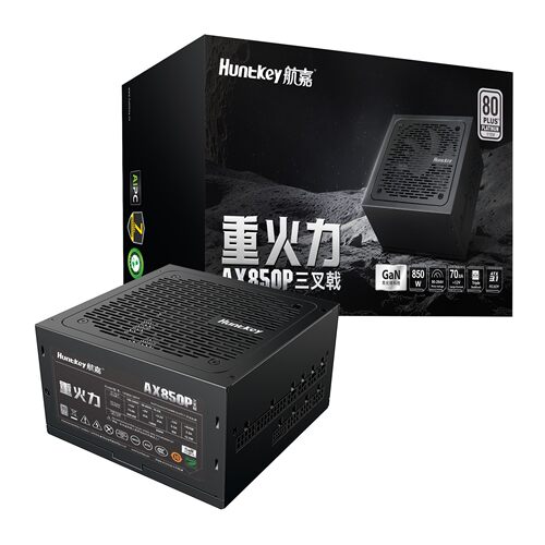 航嘉重火力AX850P三叉戟氮化镓850W电脑电源白金全模7年保ATX3.1
