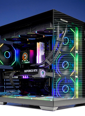 微星RTX5070TI魔龙AMD锐龙9700X 7800X3D 9800X3D游戏AI电脑主机