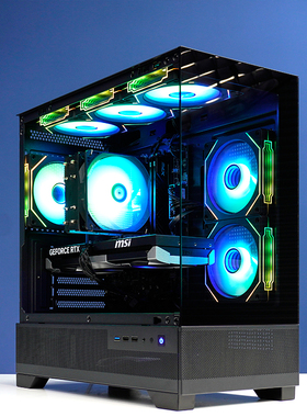 年终特惠海景房微星5060 5070显卡AMD锐龙9600X 9500F游戏电脑