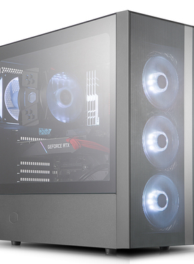 酷冷至尊  MasterBox NR400 NR600 中塔电脑游戏RGB机箱 钢玻侧透