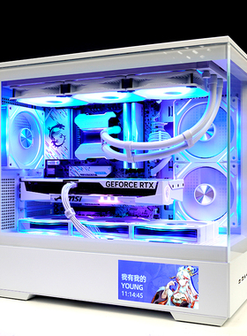 年终特惠微星5060ti魔龙16G大显存显卡AMD9700X游戏屏显版电脑