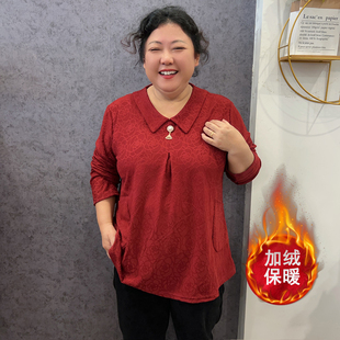 时尚小翻领提花薄绒上衣秋冬裙摆式小衫长袖中老年宽松大码妈妈装