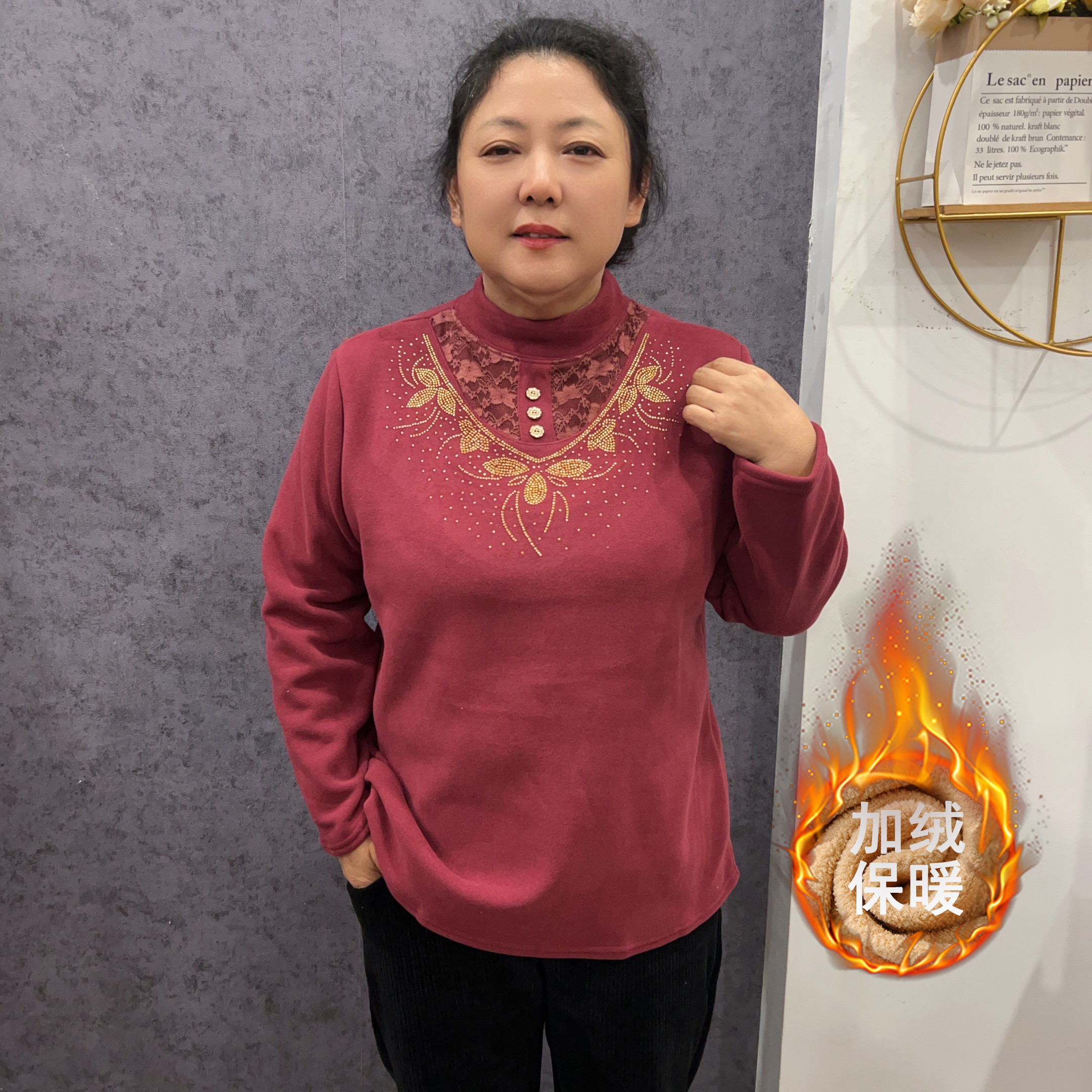 新款半高领加厚磨绒打底衫烫钻加绒时尚妈妈内搭保暖上衣秋冬大码
