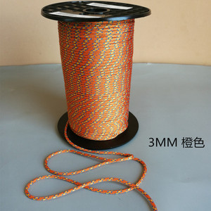 正品法国Beal Cordelettes 2mm /3mm辅绳户外露营绳索帐篷风绳