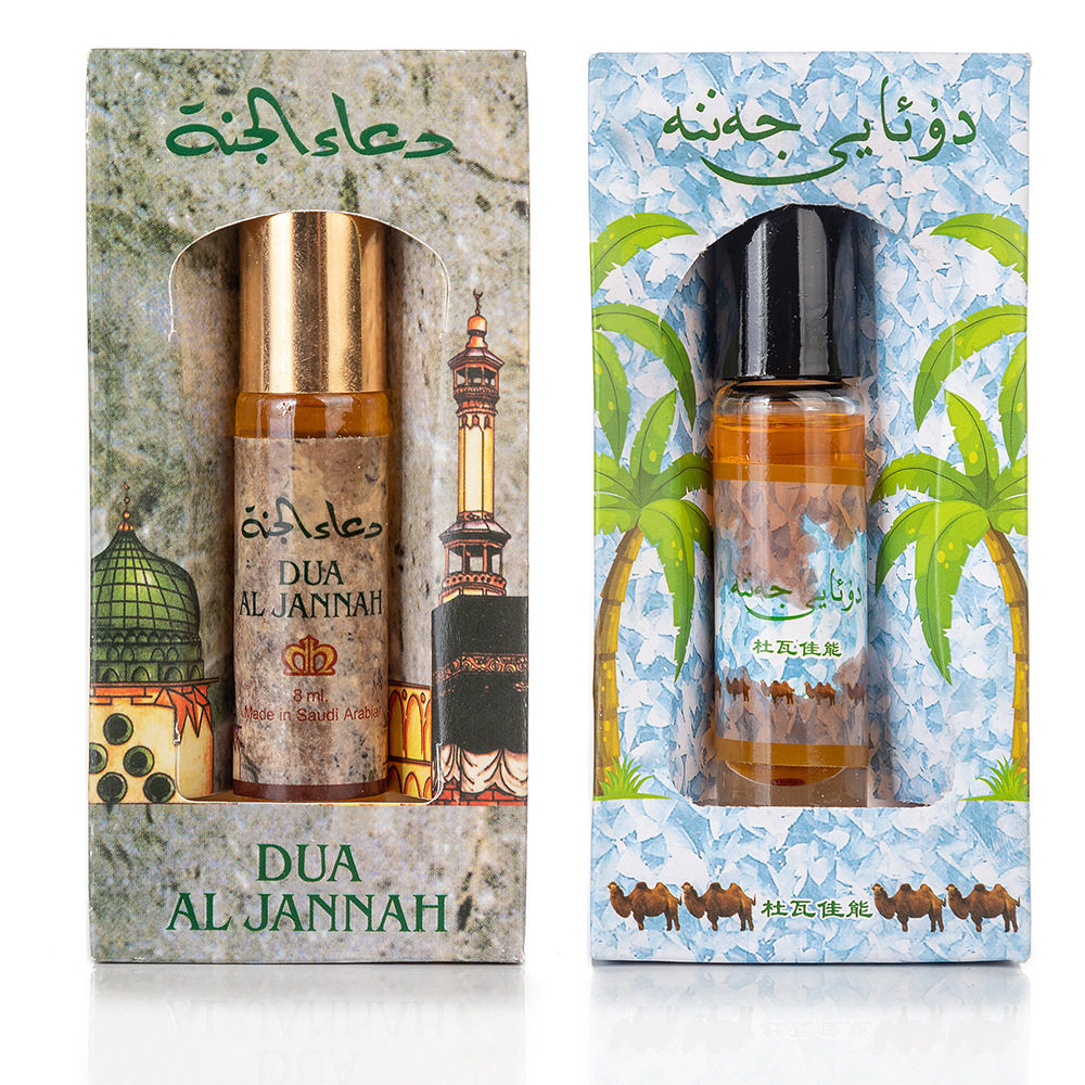 中东沙枣花沙特阿拉伯精油香水无酒精24小时留香阿联酋迪拜香精