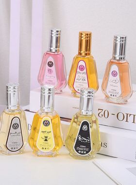 lattafa中东沙特阿拉伯阿联酋迪拜香水perfume女士拉塔法香水50ml