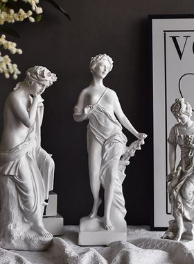 北欧神话人物三女神艺术品雕塑