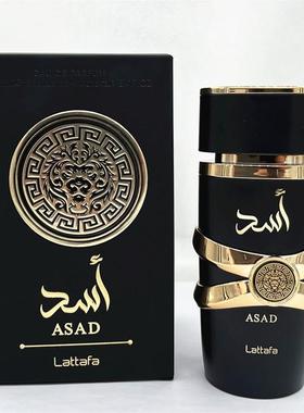 ASAD Lattafa黑色香精中东沙特阿拉伯迪拜阿联酋埃及外贸出口香水