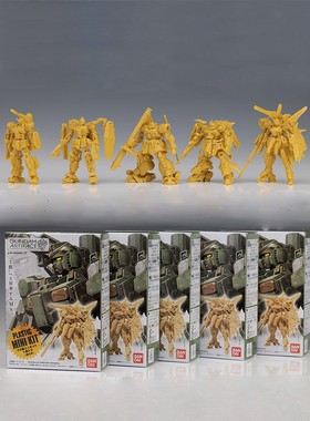 万代GK小尺寸高达盒蛋 ARTIFACT第02弹雷霆宙域吉姆扎古 V2食玩