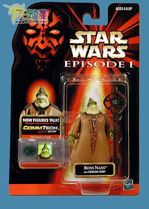 hasbro孩之宝星球大战star wars 魅影危机 3.75寸基础系列 单售