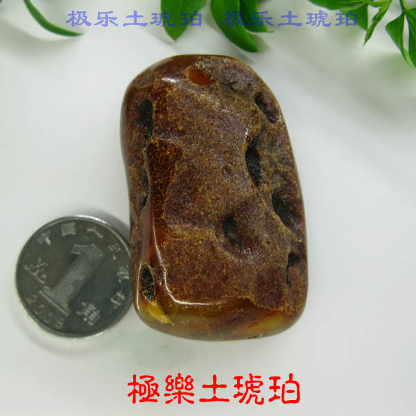 【极乐土琥珀】932天然蜜蜡原石原矿 吊坠 老蜜蜡原石原矿 天然