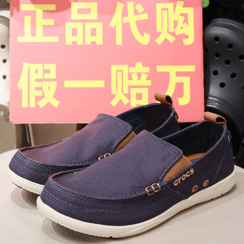 crocs男鞋卡骆驰新款布鞋沃尔卢一脚蹬户外休闲帆布乐福鞋207635
