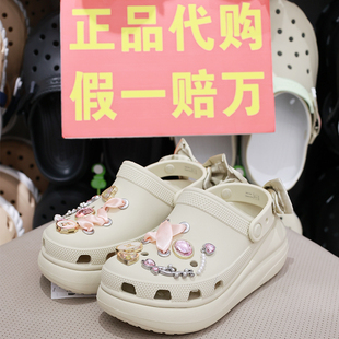 crocs洞洞鞋 211534 卡骆驰新款 浮花梦影泡芙厚底增高沙滩凉拖女鞋